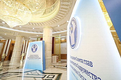 Турчин: ключевая задача - сохранить СНГ для будущих поколений