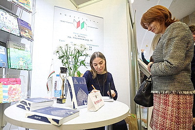 Фольклорные танцы и книги о подвигах. Презентация Армении и Молдовы прошла на Минской книжной выставке-ярмарке