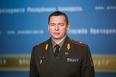 Лукашенко утвердил решения на охрану госграницы в 2026 году