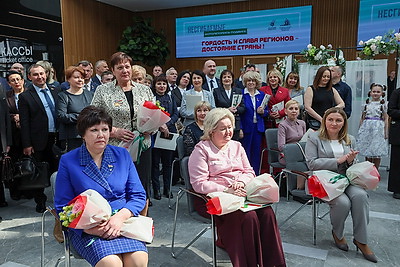 В съезде партии \"Белая Русь\" участвуют около 600 делегатов со всей страны