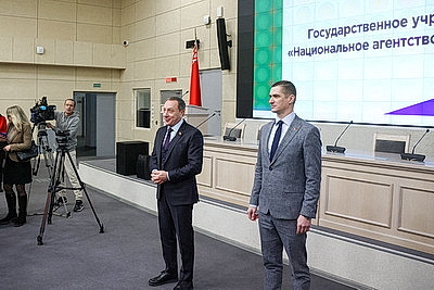 Коллективу Национального агентства по туризму представили нового руководителя