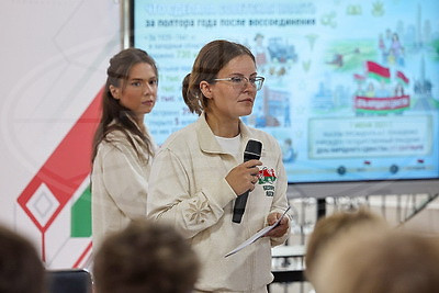 Простым языком - о важном. Молодежь Минской области приняла участие в акции \"Беларусь адзіная\"