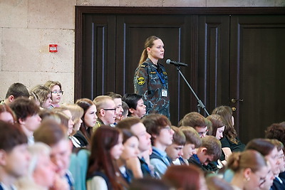 Узнать о службе и поговорить с профессионалами. Первый молодежный правоохранительный форум прошел в Могилеве
