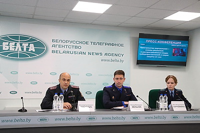 Пресс-конференция о распространенных видах киберпреступности и мерах защиты от них прошла в БЕЛТА