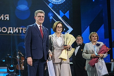 \"Женщина года - 2025\": чествование победителей городского этапа в Минске