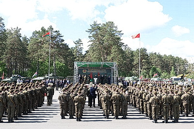 Лукашенко принял участие в церемонии приведения к военной присяге в Борисовском районе