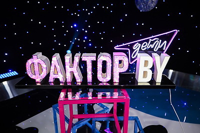 Уникальная возможность для юных и талантливых. Вокалисты \"Фактор.BY. Дети\" выступили в прямом эфире