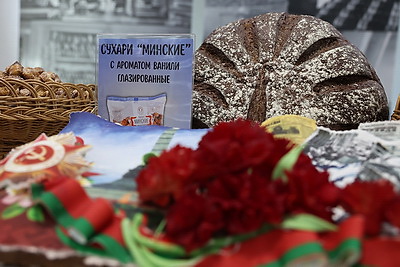 \"Великое наследие - общее будущее\". Пленарное заседание форума прошло в Бресте
