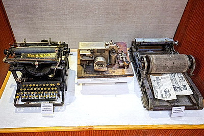 Краеведческому музею в Поставах исполняется 50 лет