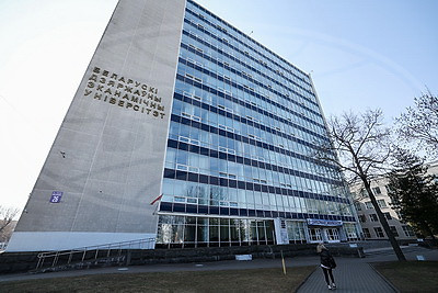 Более 3 тыс. первокурсников наберет БГЭУ в приемную кампанию - 2026