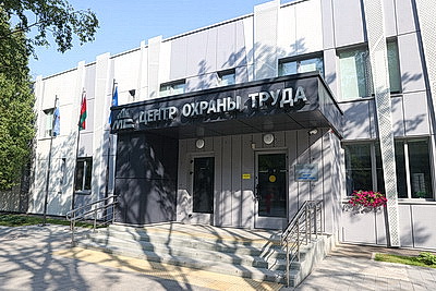 Сергеенко встретился с трудовым коллективом ГПО \"Минскстрой\" в преддверии Дня строителя