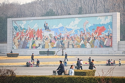 Города мира. Пхеньян