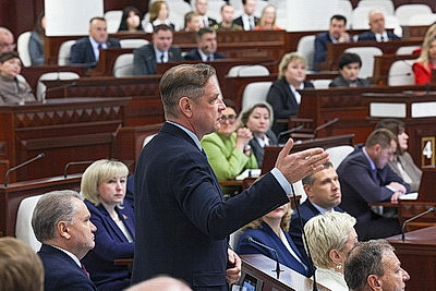 В Минске состоялось совместное заседание Палаты представителей и Совета Республики
