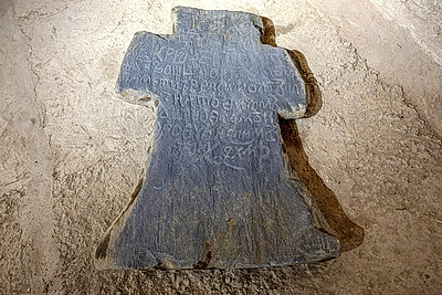 Каменный крест XVII века обнаружили в Витебском районе во время земляных работ