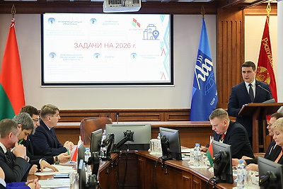 VII Съезд РОО \"Белая Русь\" пройдет 16 мая