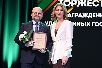 Новые проекты и международное сотрудничество. Заседание Высшего политического совета партии \"Белая Русь\" проходит в Минске