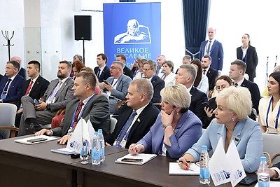 Форум Союзного государства \"Великое наследие - общее будущее\" проходит в Бресте