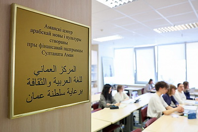 Более 50 специальностей БГУ будут доступны абитуриентам-целевикам в предстоящую приемную кампанию