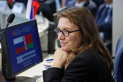 Форум регионов Беларуси и России проходит в Минске и Минской области