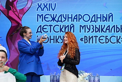 \"Славянский базар\". На детском музыкальном конкурсе состоялась жеребьевка участников