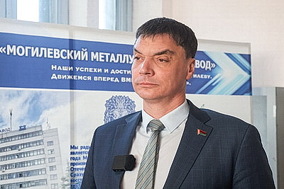 Почему промышленность - ключ к развитию регионов, рассказали на Могилевском металлургическом заводе