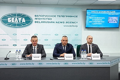 Пресс-конференция ко Дню автомобилиста и дорожника состоялась в БЕЛТА