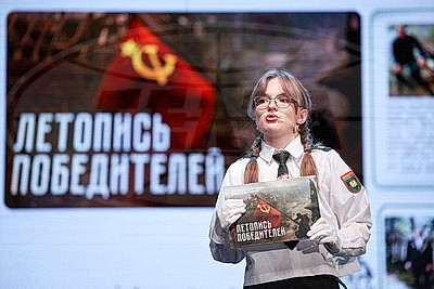 В Минске выбирают тех, кто отправится в двухнедельное путешествие на \"Поезде Памяти\"