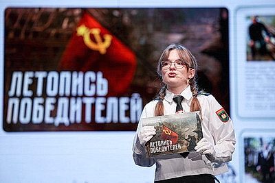 В Минске выбирают тех, кто отправится в двухнедельное путешествие на \"Поезде Памяти\"