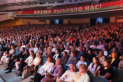 Лучших медиков Минска чествовали во Дворце Республики