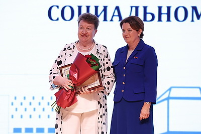 В Минске проходит форум педагогических работников