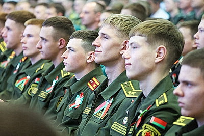 II Молодежный военно-патриотический форум проходит в Гомеле