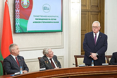 Председателя Совета Компартии Беларуси Камая поздравили в Палате представителей с 90-летием