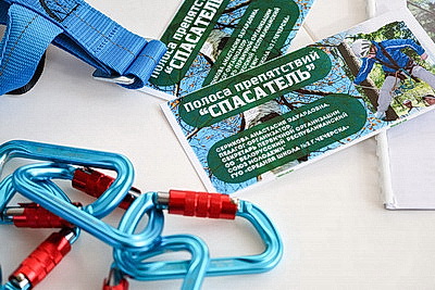 От проекта до объекта. В Минске выбрали победителей республиканского конкурса молодежных инициатив