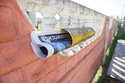 Почтовая связь в Жабинковском районе перешла на новый формат работы