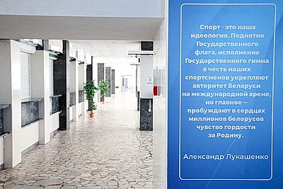 Беларусь и Чукотка подписали дорожную карту по сотрудничеству на 2026-2030 годы