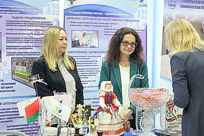\"Они посвятили жизнь заботе о людях\". В Гомеле чествовали медработников области
