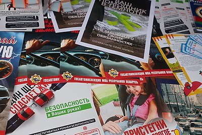 Узнать о службе и поговорить с профессионалами. Первый молодежный правоохранительный форум прошел в Могилеве