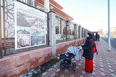 Книга соболезнований в память об Али Хаменеи и жертвах атак на территорию Ирана открылась в Минске