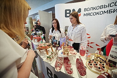Экспортный форум \"Беларусь мясная\" стартовал в Минске