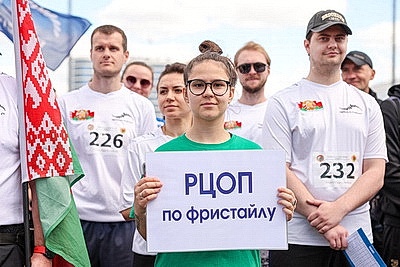 Открытие республиканской спартакиады работников физической культуры и спорта прошло в БГУФК