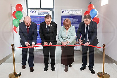 Офис Международной ассоциации \"Центр поддержки качества экспортной продукции\" открылся в Минске