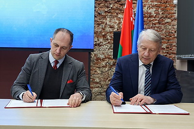 Офис Международной ассоциации \"Центр поддержки качества экспортной продукции\" открылся в Минске