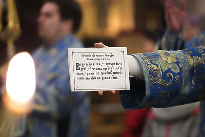 Православные верующие отпраздновали Сретение Господне