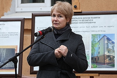 В Минске открыли мемориальную доску знаменитому мастеру сцены Николаю Кириченко