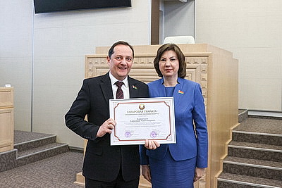 Совет Республики одобрил ратификацию соглашения об Антинаркотическом центре ШОС