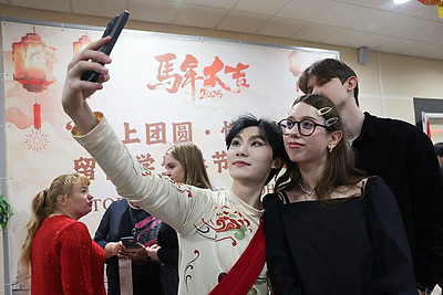 Праздник весны, который объединяет. В БГУКИ отметили китайский Новый год