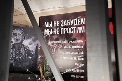 Вечер памяти кинорежиссера Виктора Турова прошел в Могилеве