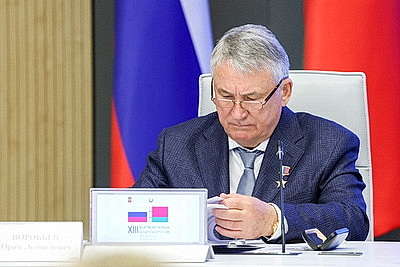 Кочанова: эффективное сотрудничество регионов во многом определяет динамику в экономической сфере