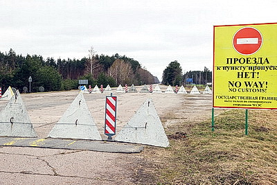 На самом южном рубеже. Новый комплекс пограничной заставы \"Гдень\" открыли в Брагинском районе