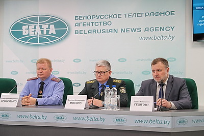 Пресс-конференция о причинах и мерах профилактики ДТП с участием диких животных прошла в БЕЛТА